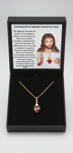 Cadena del Sagrado corazon de Jesus. 10% de descuento